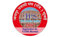 Partner 18